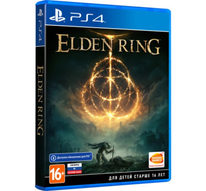 Sony Гра Sony Elden Ring [PS4, Russian subtitles] (3391892006667)