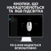 Logitech Мишка Logitech G102 Lightsync Black (910-005823)