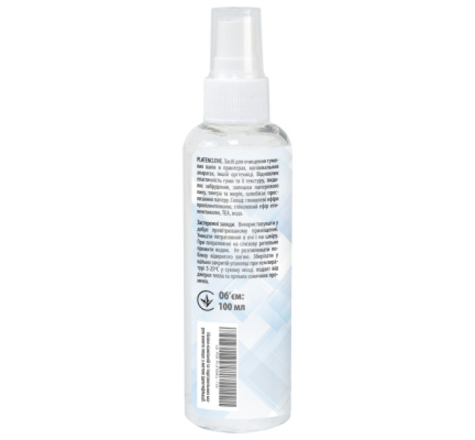 Patron Рідина для очистки Platenclene spray, 100мл for rubber rollers Patron (CS-PCR-PLATENCL-100)