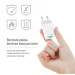 ColorWay Зарядний пристрій ColorWay C101E GaN Mini 45W PD PPS USB-C + USB-A QC4.0 white (CW-CHS060PD-WT)
