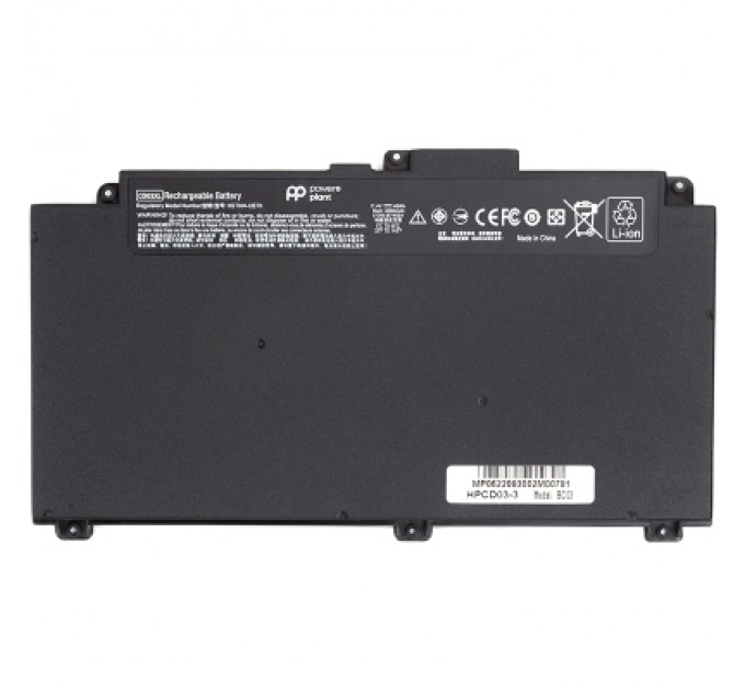 PowerPlant Акумулятор до ноутбука HP ProBook 640 (CD03XL) 11.4V 4000mAh PowerPlant (NB461929)