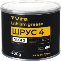 Мастило автомобільне VIRA ШРУС-4 400 г (VI0615)