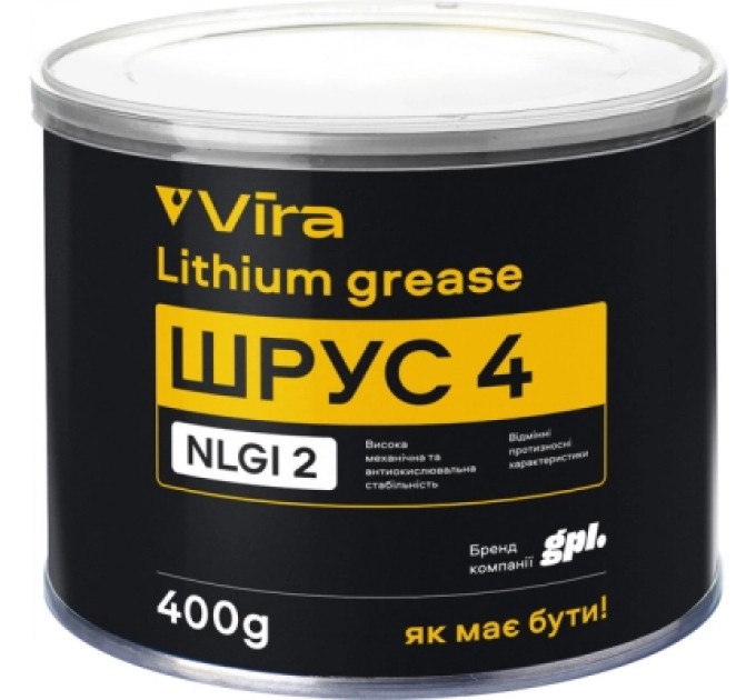 Мастило автомобільне VIRA ШРУС-4 400 г (VI0615)