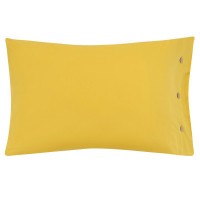 Наволочка Ardesto Mix&Match 50х70 100% бавовна, сатин жовтий (ART5070PCS)
