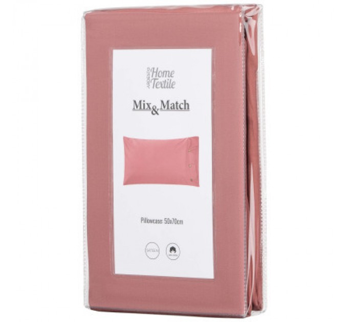 Наволочка Ardesto Mix&Match 50х70 100% бавовна, сатин коричневий світлий (ART5070PCO)