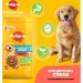 Сухий корм для собак Pedigree з яловичиною та овочами 12 кг (5998749145043)
