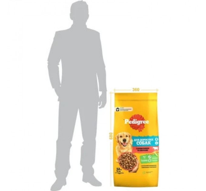 Сухий корм для собак Pedigree з яловичиною та овочами 12 кг (5998749145043)