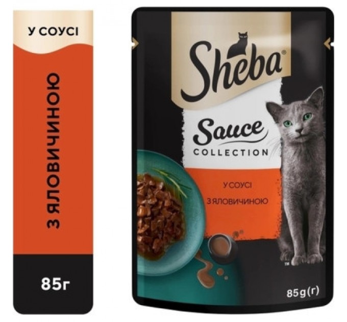 Вологий корм для собак Sheba з яловичиною в соусі 85 г (4770608264406)