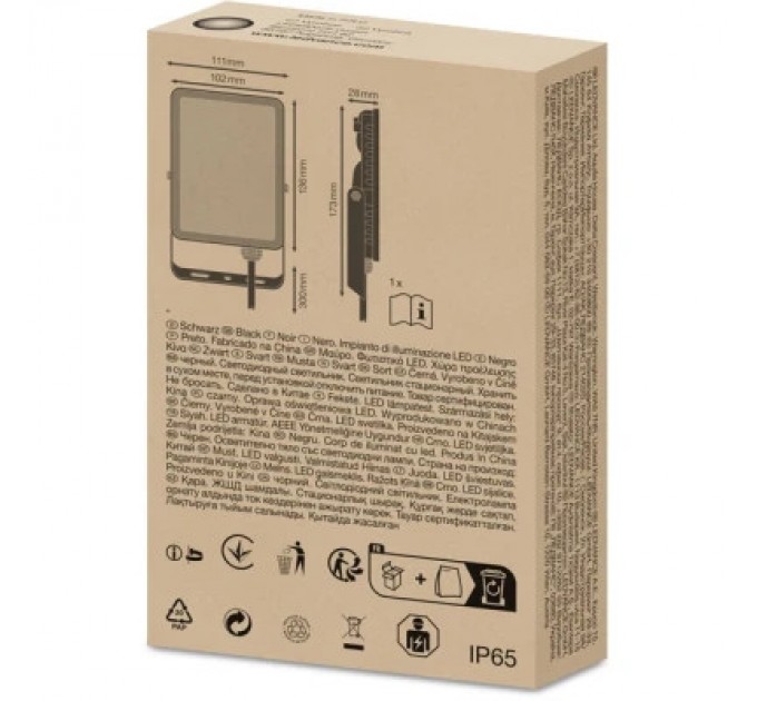 Прожектор LEDVANCE FL ESSENTIAL 20W 840 BK IP65 (4058075768017)