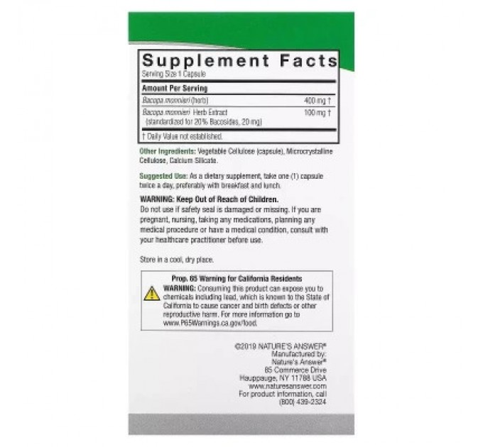 Трави Nature's Answer Бакопа, 500 мг, Bacopa, 90 вегетаріанських капсул (NTA-16360)