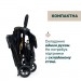 Коляска Chicco Glee Stroller чорна (8058664173587) (87068.73)