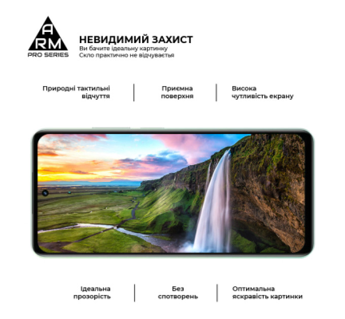 Armorstandart Скло захисне Armorstandart Pro Realme 14x 5G Black (ARM83557)