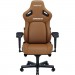 Крісло ігрове Anda Seat Kaiser 4 PVC Size XL Brown (AD12YDDC-XLL-20-K-PV/C)