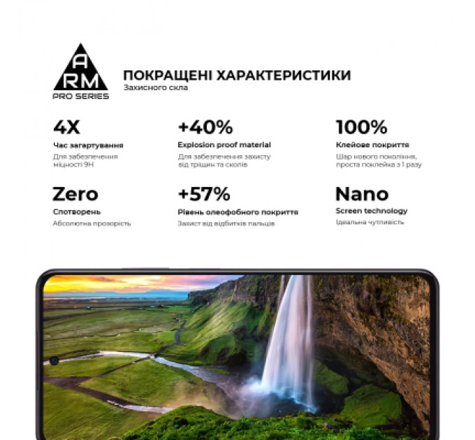 Скло захисне Armorstandart Pro OPPO A60 4G Black (ARM78605)