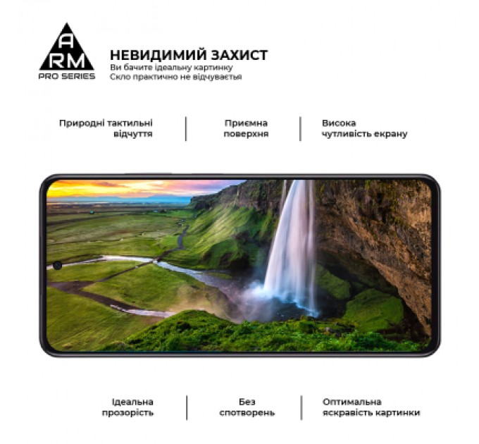 Скло захисне Armorstandart Pro OPPO A60 4G Black (ARM78605)