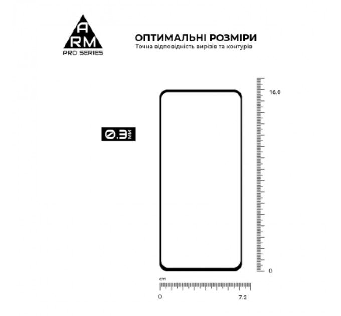 Скло захисне Armorstandart Pro OPPO A60 4G Black (ARM78605)
