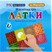 Пазл Магнікон Геометричні фігури (MK-M-01)