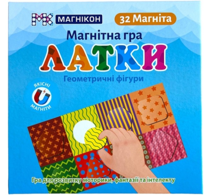 Пазл Магнікон Геометричні фігури (MK-M-01)