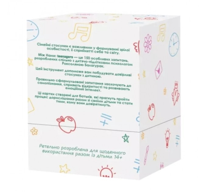 Настільна гра Memo Games Між нами: Teenagers (укр.) (0027)