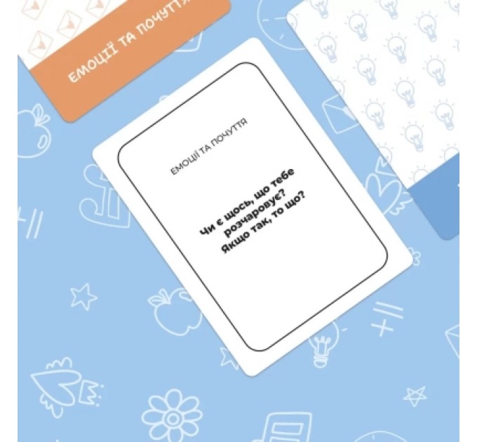 Настільна гра Memo Games Між нами: Teenagers (укр.) (0027)