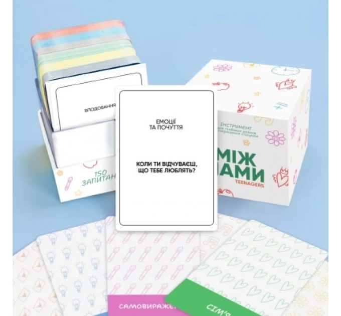 Настільна гра Memo Games Між нами: Teenagers (укр.) (0027)