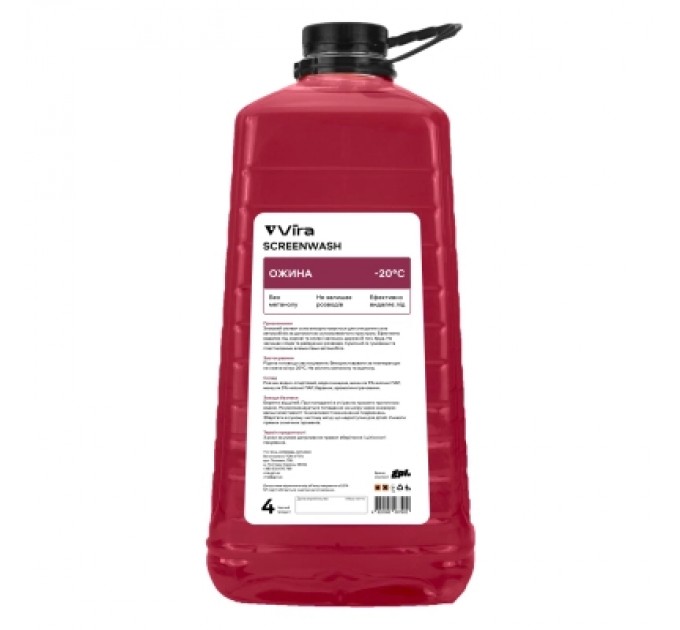 Омивач автомобільний VIRA -20°С "Ожина" 4 л (VI0503)