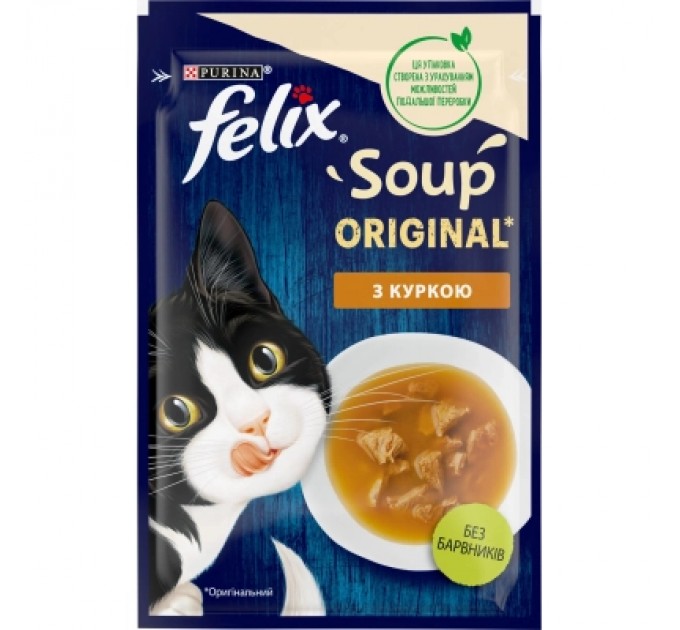 Вологий корм для кішок Purina Felix Суп з куркою 48 г (8445290571243)
