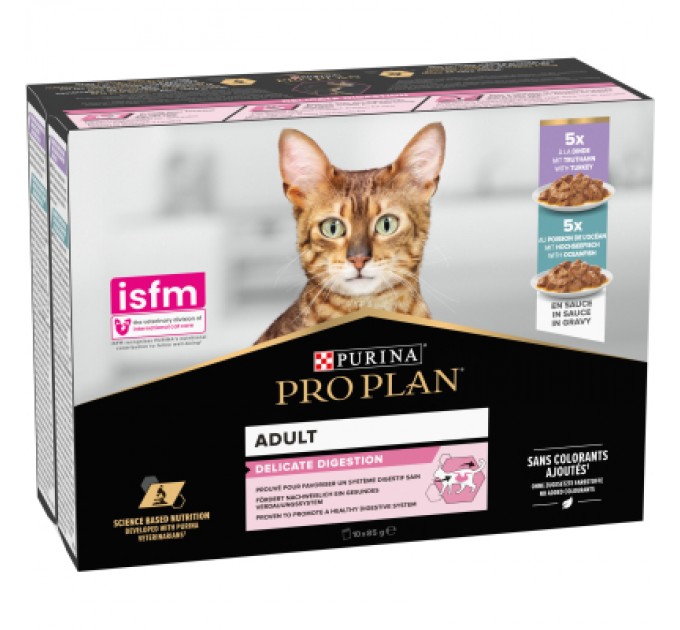 Вологий корм для кішок Purina Pro Plan Delicate Digestion Мультипак індичка та океанічна риба 10 х 85 г (8445290855817)