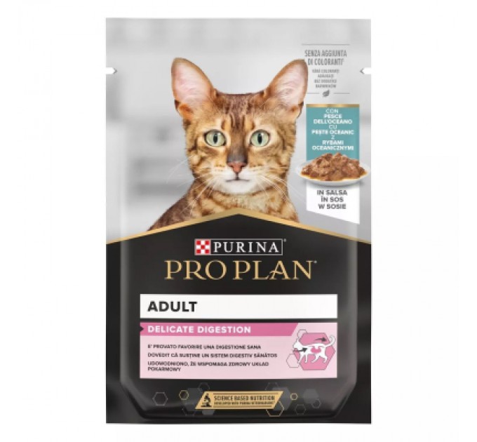 Вологий корм для кішок Purina Pro Plan Delicate Digestion Мультипак індичка та океанічна риба 10 х 85 г (8445290855817)