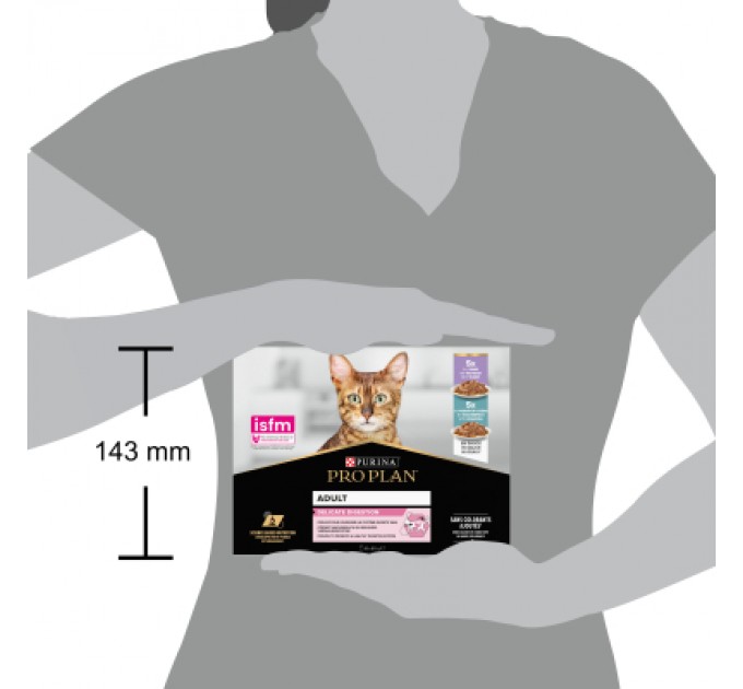 Вологий корм для кішок Purina Pro Plan Delicate Digestion Мультипак індичка та океанічна риба 10 х 85 г (8445290855817)