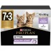 Вологий корм для кішок Purina Pro Plan Kitten Healthy Start Для кошенят З індичкою 10 х 85 г (7613034767646)