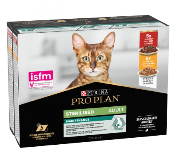 Вологий корм для кішок Purina Pro Plan Sterilised Мультипак яловичина та курка 10 x 85 г (8445290855473)