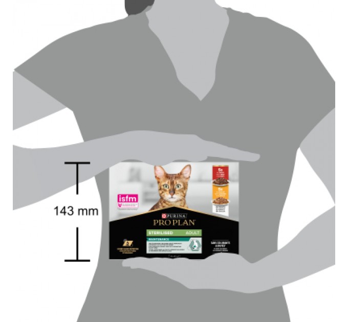 Вологий корм для кішок Purina Pro Plan Sterilised Мультипак яловичина та курка 10 x 85 г (8445290855473)