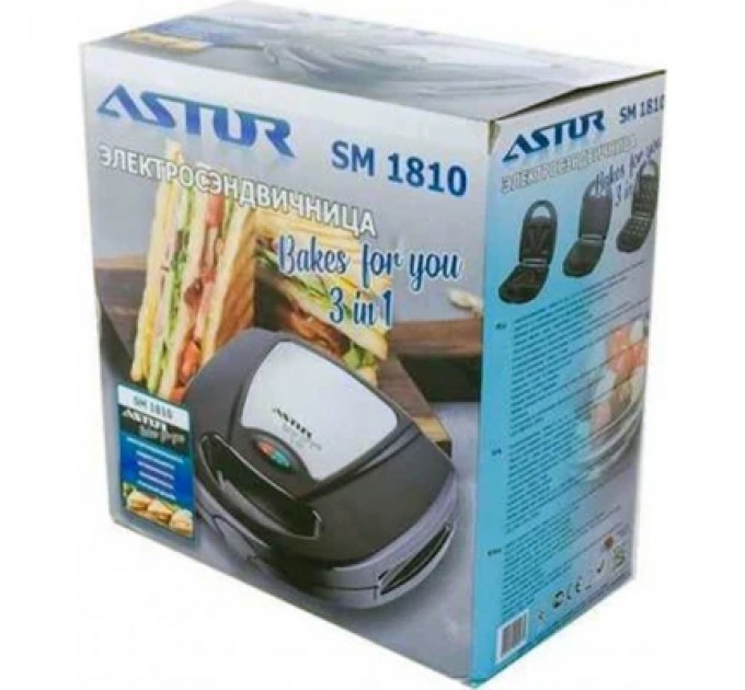 Сендвічниця Astor SM1810