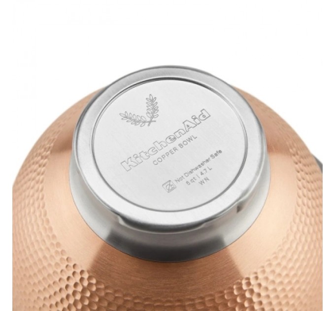 Аксесуари до кухонних комбайнів KitchenAid 5KSM5SSBCB