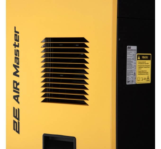 Осушувач повітря 2E 2E-ID1000-90L