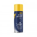 Мастило автомобільне Mannol M-40 Lubricant 450ml (9899)