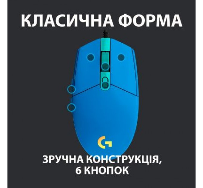 Logitech Мишка Logitech G102 Lightsync USB Blue (910-005801)