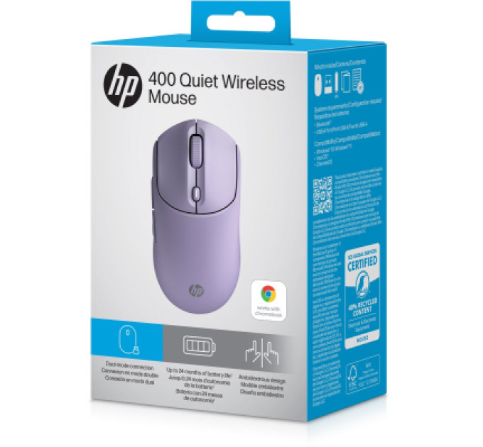 HP Мишка HP 400 Quiet Wireless/Bluetooth Purple (AZ7B7AA)