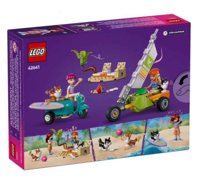 Конструктор LEGO Friends Собачі пригоди на серфі та скутері (42641)