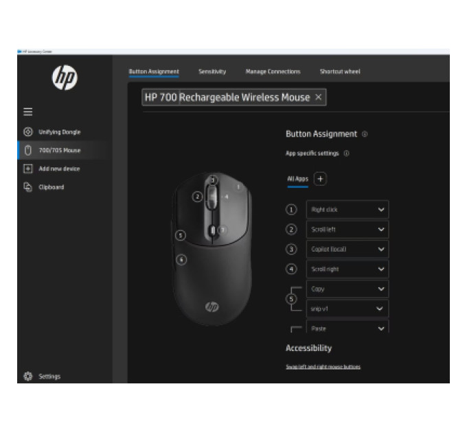 HP Мишка HP 700 Rechargeable Wireless/Bluetooth Black (AZ7B0AA)
