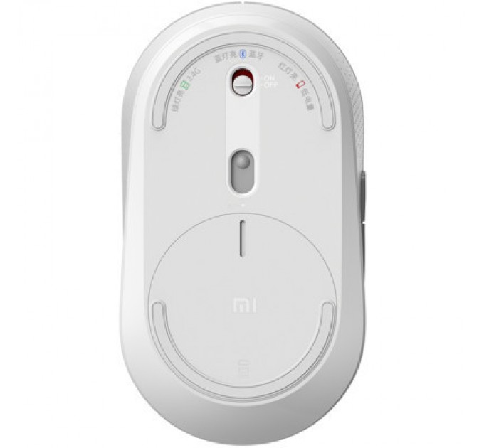 Xiaomi Мишка Xiaomi Mi Dual Mode Wireless Silent Edition White (HLK4040GL)