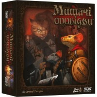 Настільна гра Lord of Boards Мишачі оповідки (Mice and Mystics) (укр.) (LOB2317UA)