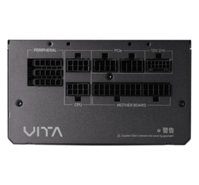 FSP Блок живлення FSP 750W (VITA-750GM)