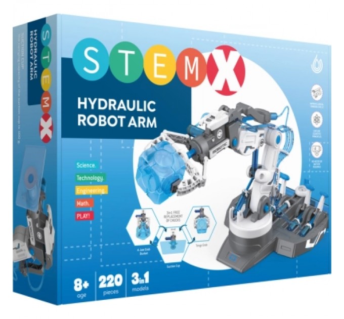 Конструктор Stem 3 в 1 Гідравлічна рука робота 220 деталей (3858894671588)