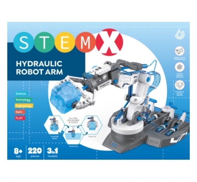 Конструктор Stem 3 в 1 Гідравлічна рука робота 220 деталей (3858894671588)