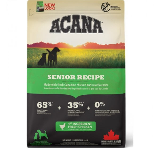 Сухий корм для собак ACANA Senior 2 кг (0064992510237)