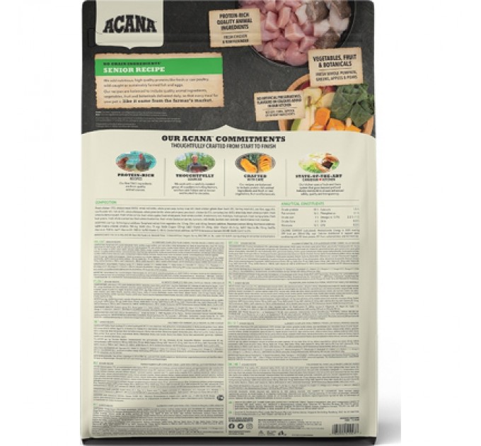 Сухий корм для собак ACANA Senior 2 кг (0064992510237)