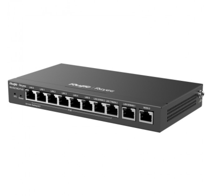 Маршрутизатор Ruijie Networks RG-EG210G-P-V3