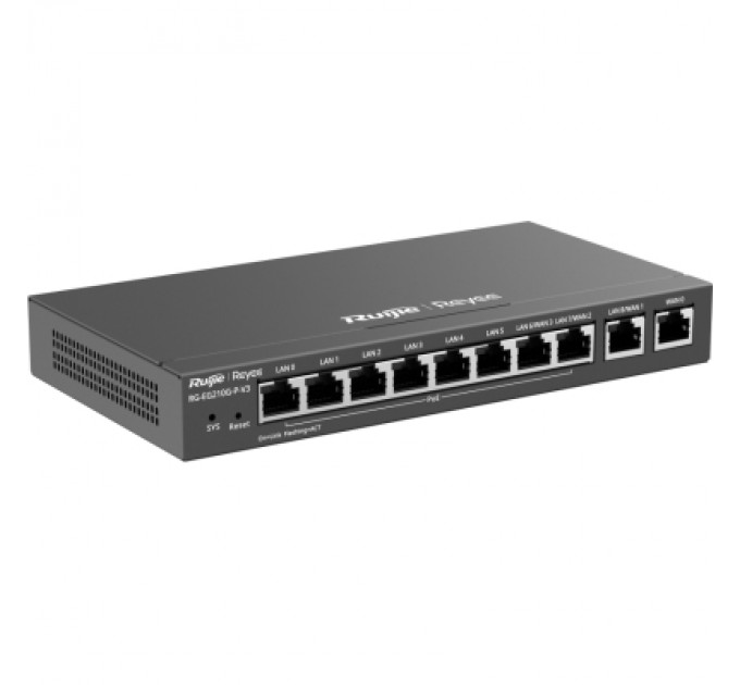 Маршрутизатор Ruijie Networks RG-EG210G-P-V3